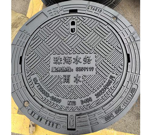 球墨鑄鐵圓井蓋